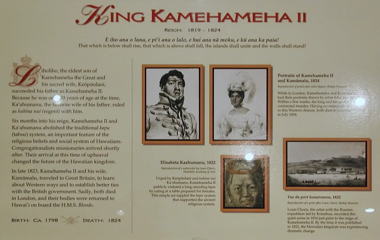 Bernice Pauahi Bishop Museum