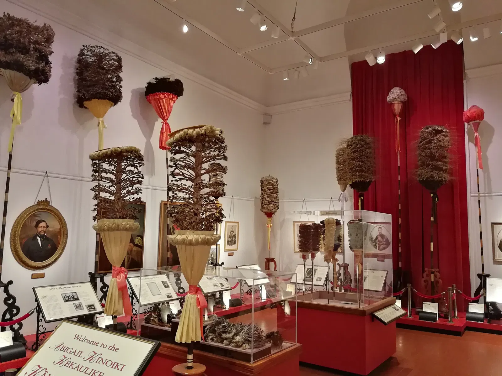 Museo Bernice Pauhai Bishop