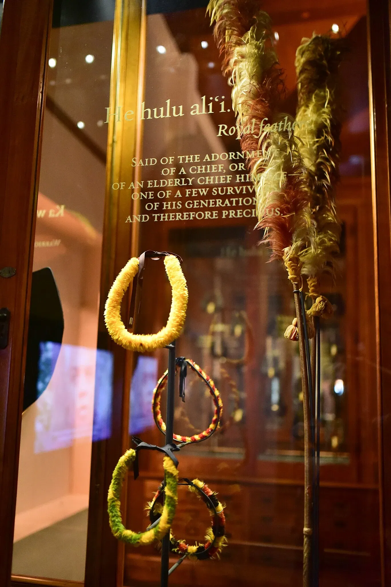 Bernice Pauahi Bishop Museum