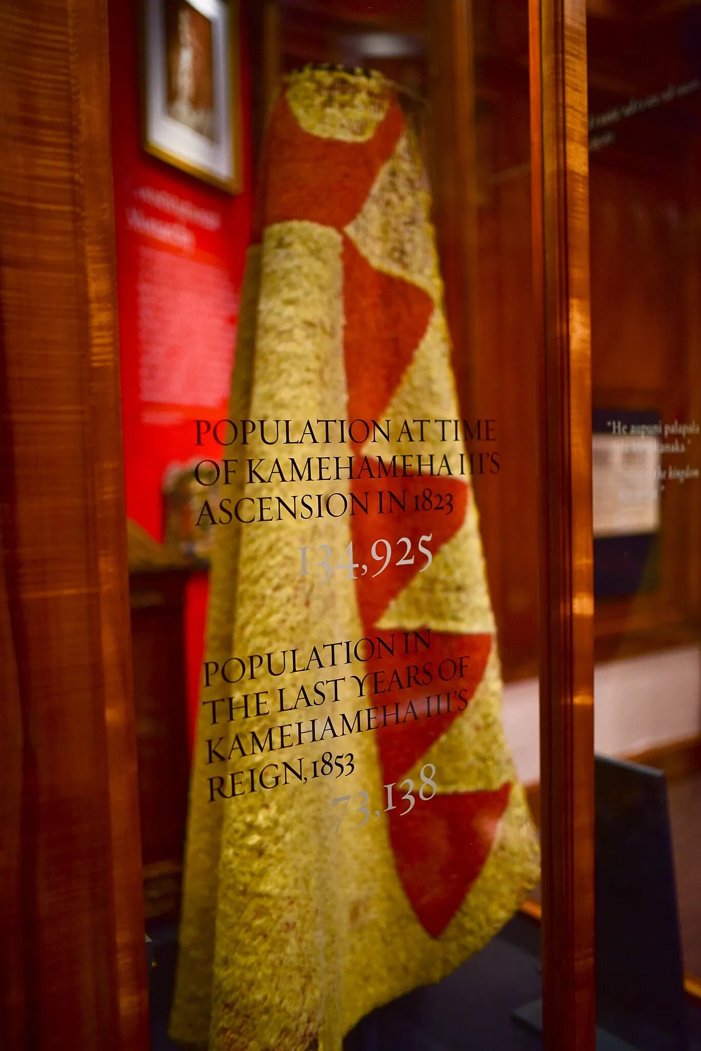 Museo Bernice Pauhai Bishop