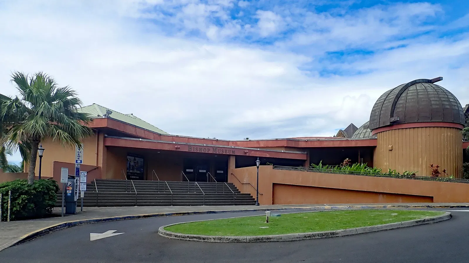 Museo Bernice Pauhai Bishop