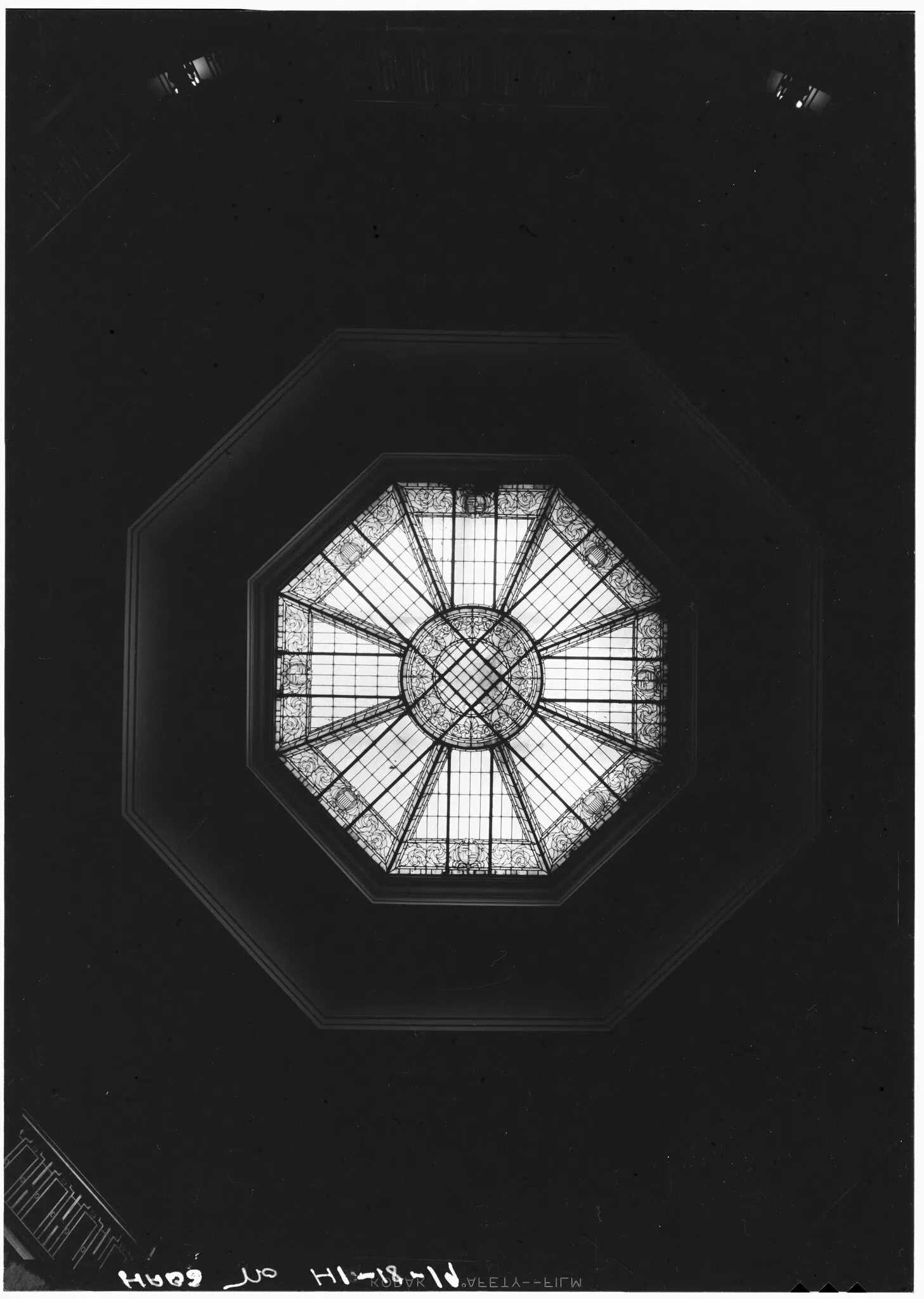 King Kamehameha V Judiciary History Center