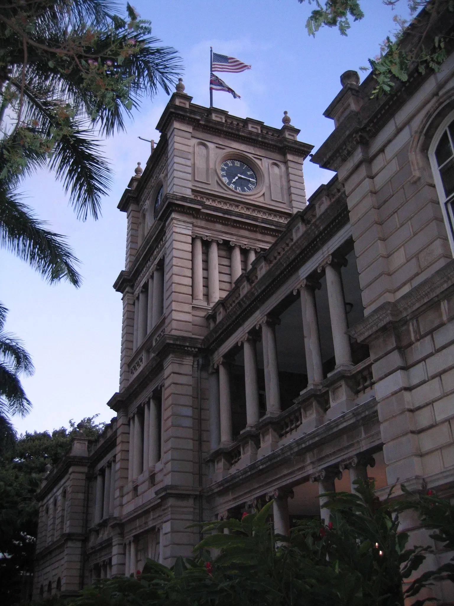 King Kamehameha V Judiciary History Center