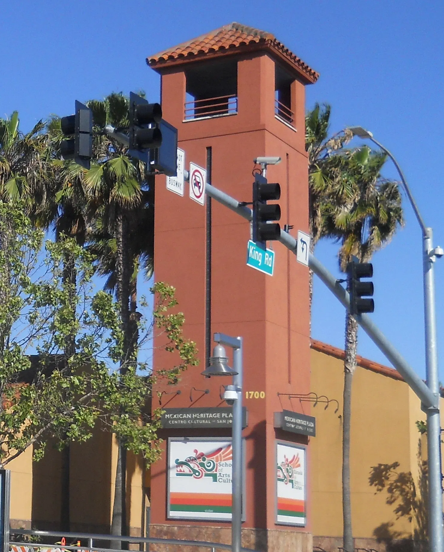 Mexican Heritage Plaza