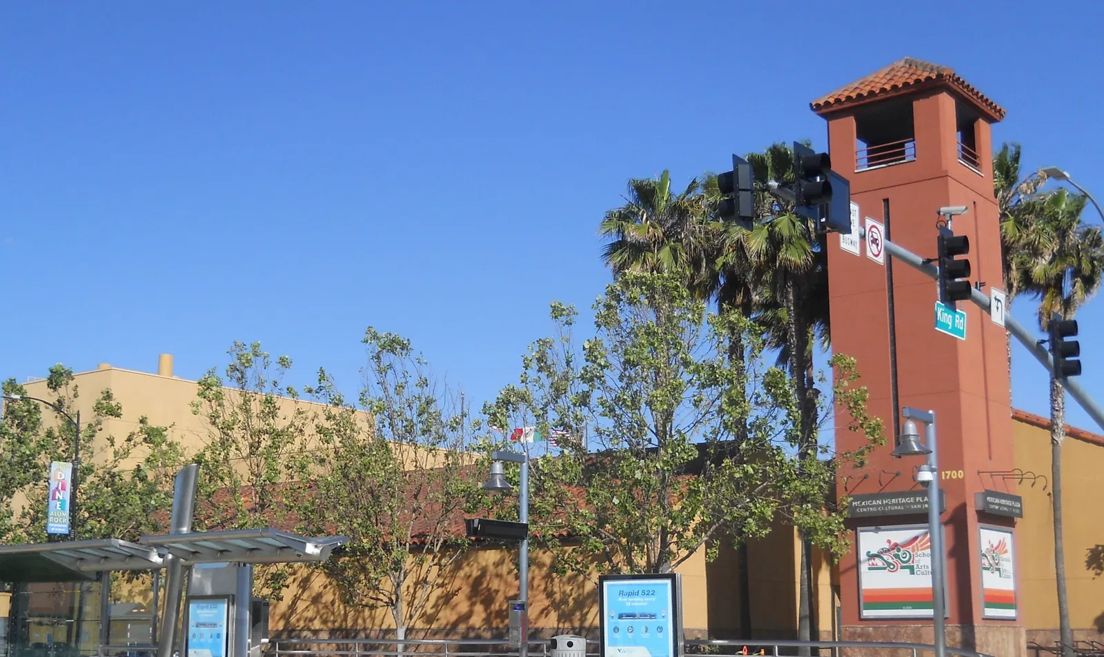 Mexican Heritage Plaza