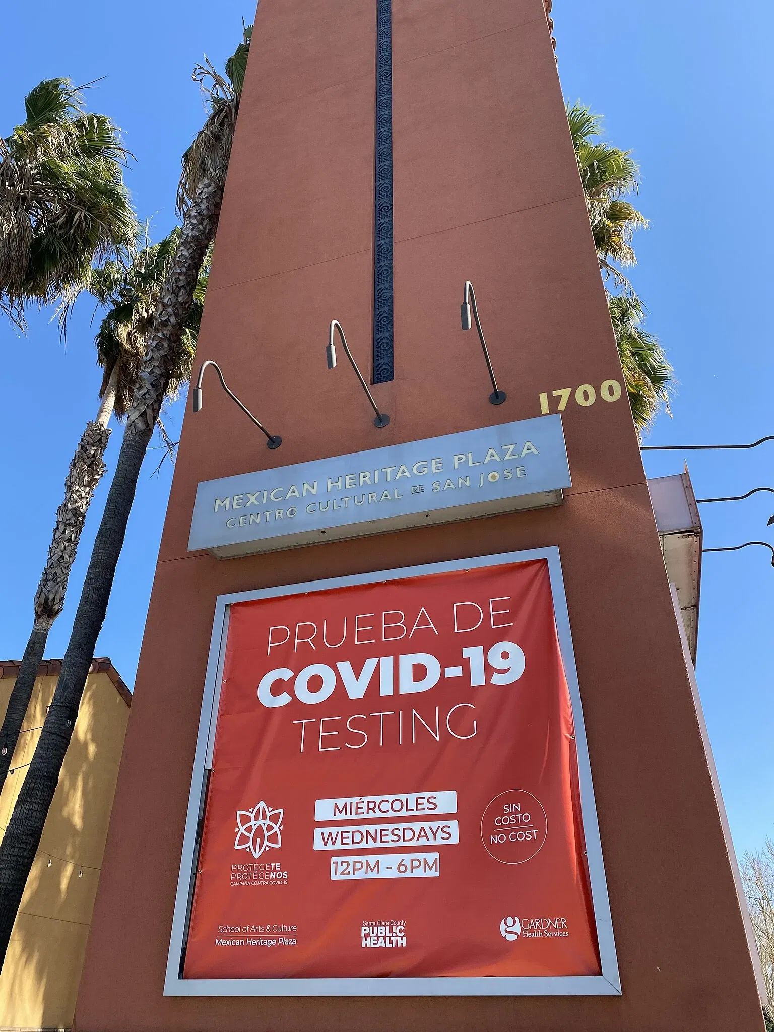 Mexican Heritage Plaza