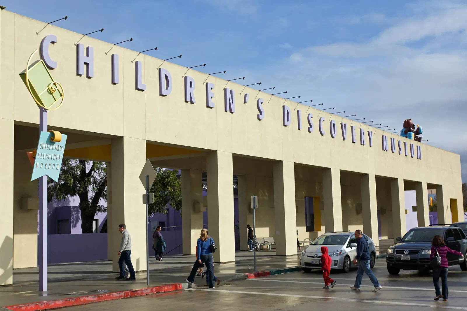 Children's Discovery Museum of San Jose