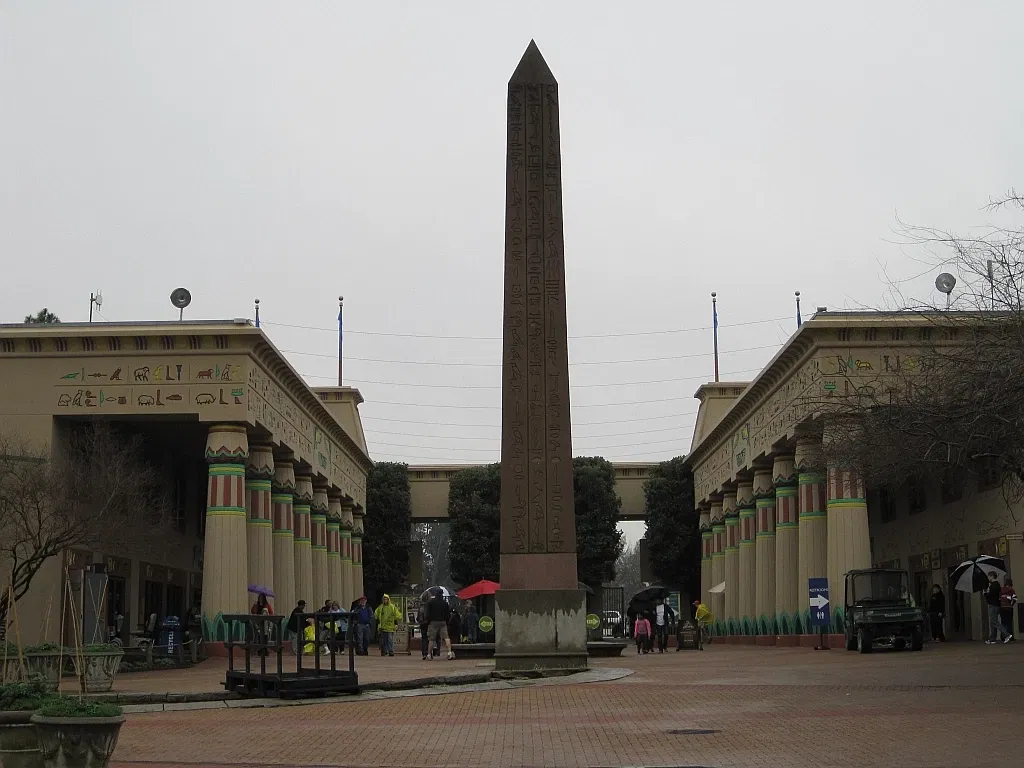 Zoológico de Memphis