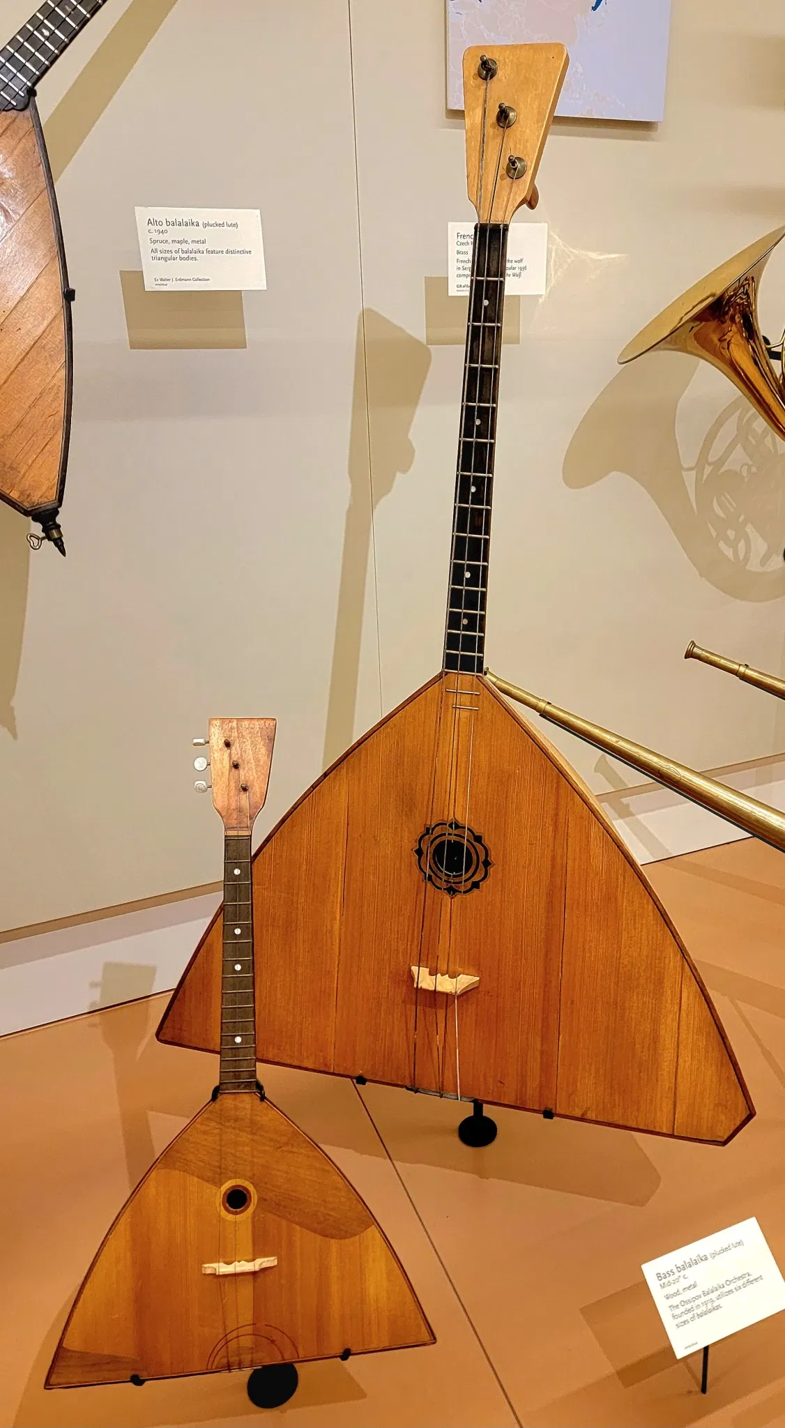 Musical Instrument Museum (Phoenix)