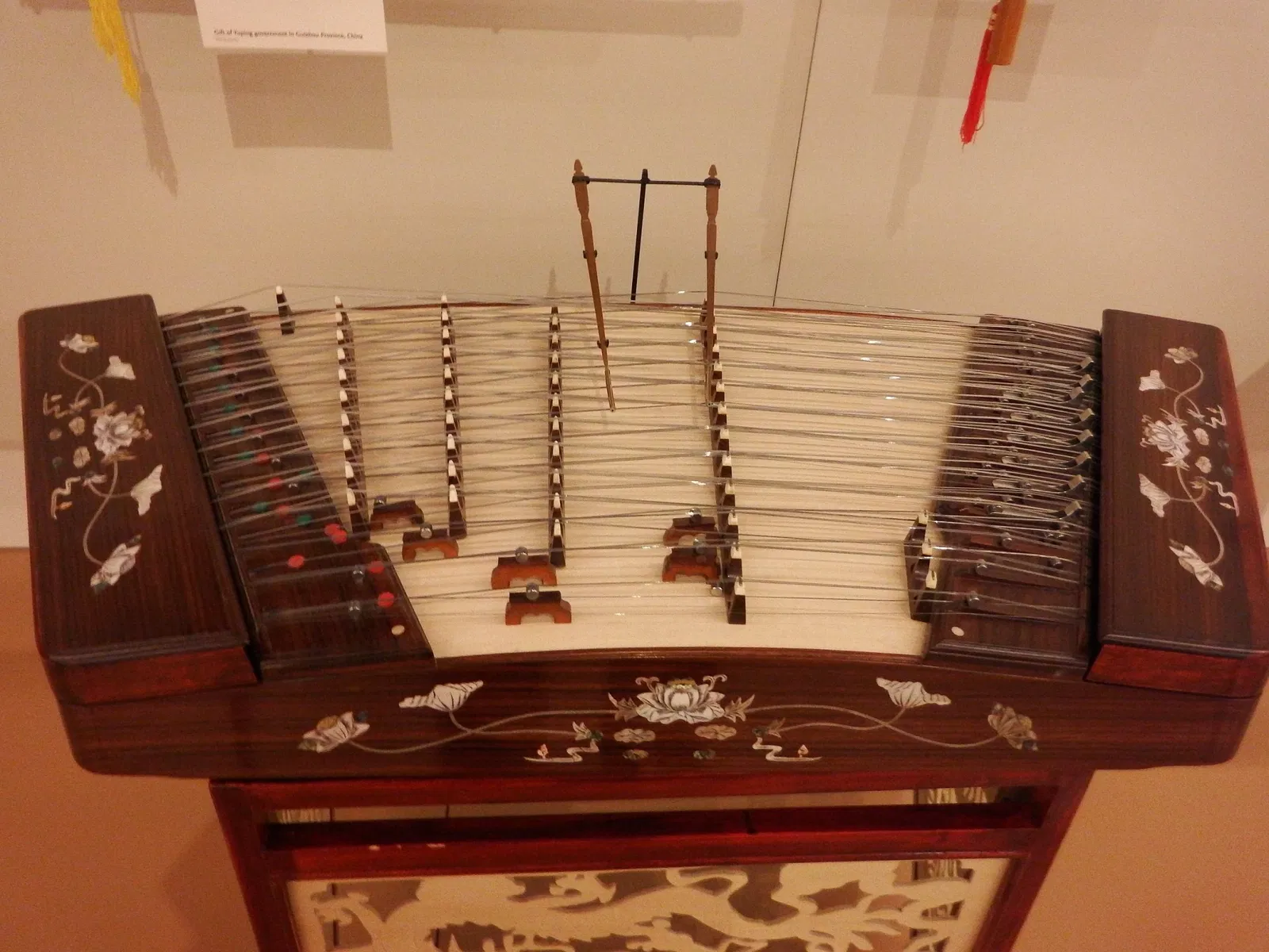 Musical Instrument Museum (Phoenix)