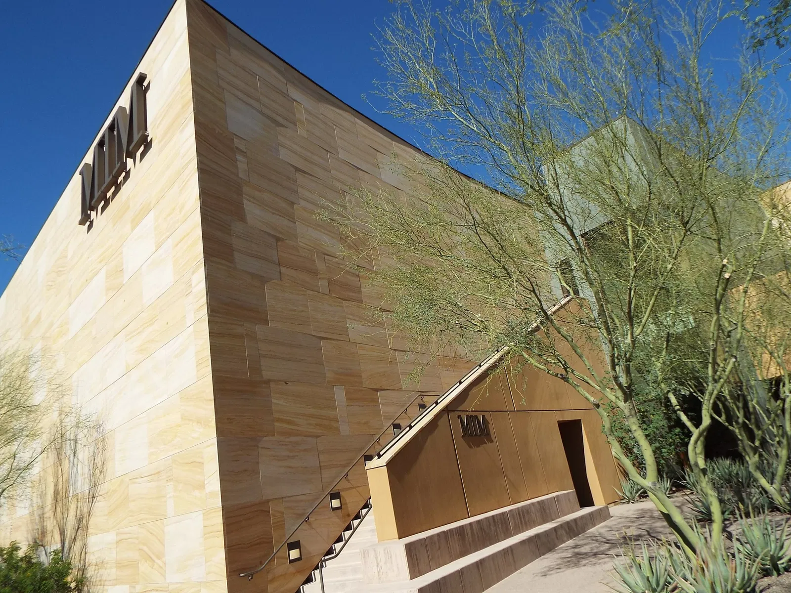 Musical Instrument Museum (Phoenix)