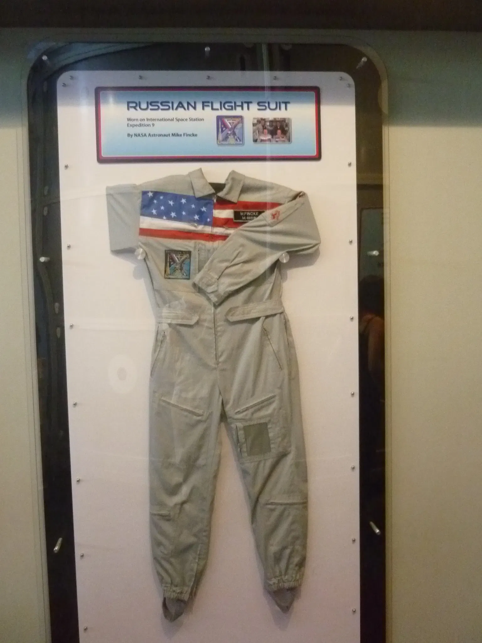 Carnegie Science Center