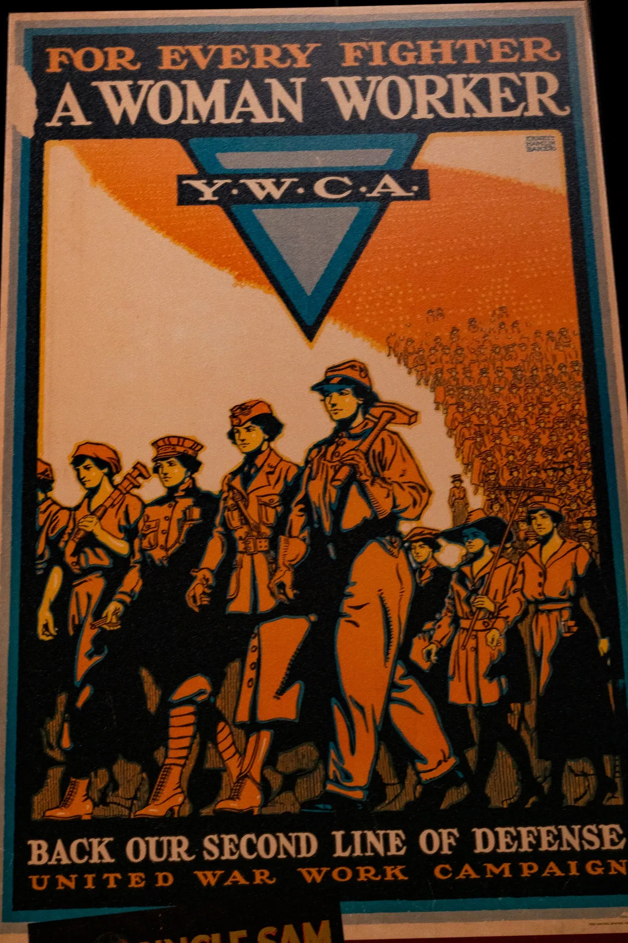 Bullock Texas State History Museum