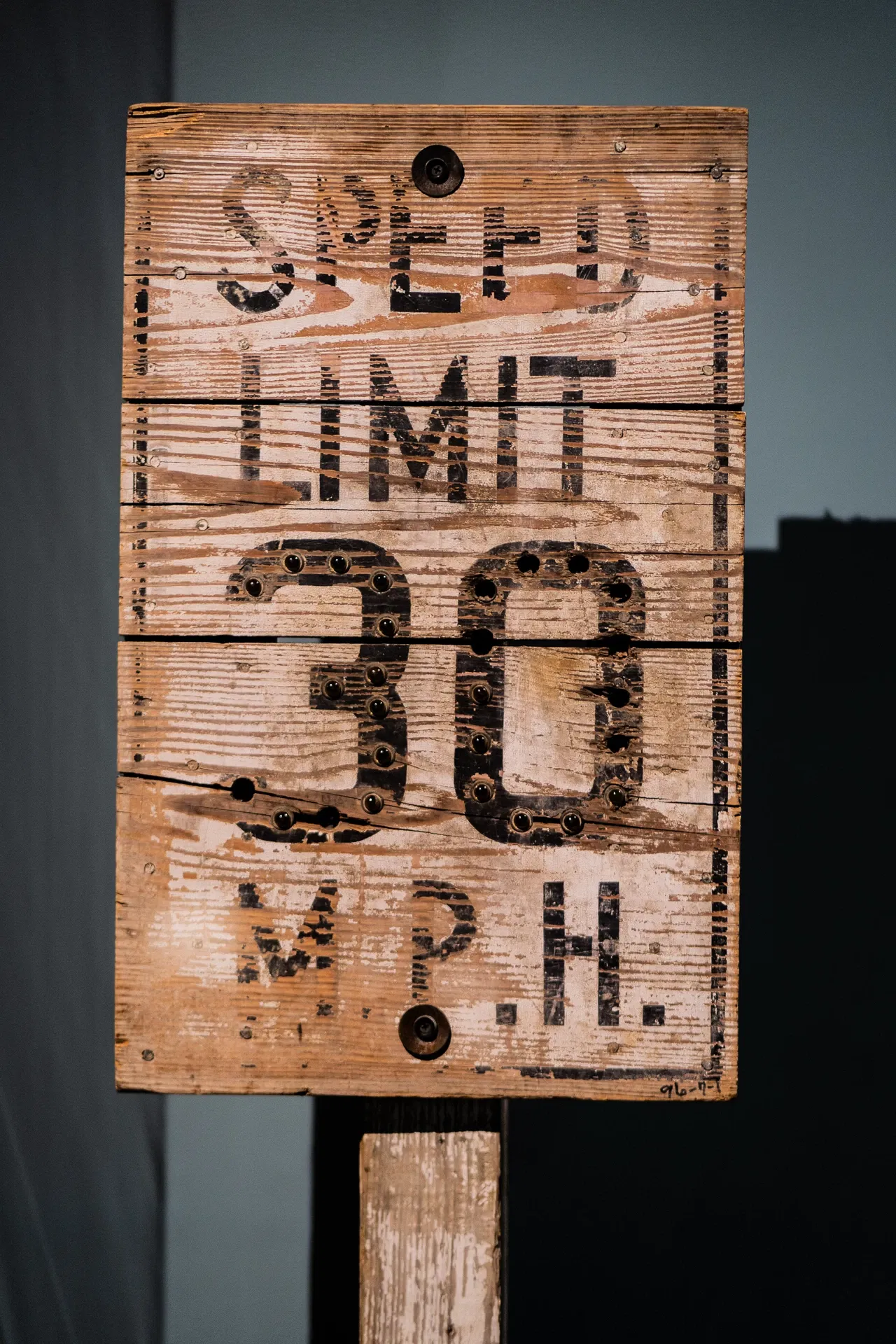 Bullock Texas State History Museum