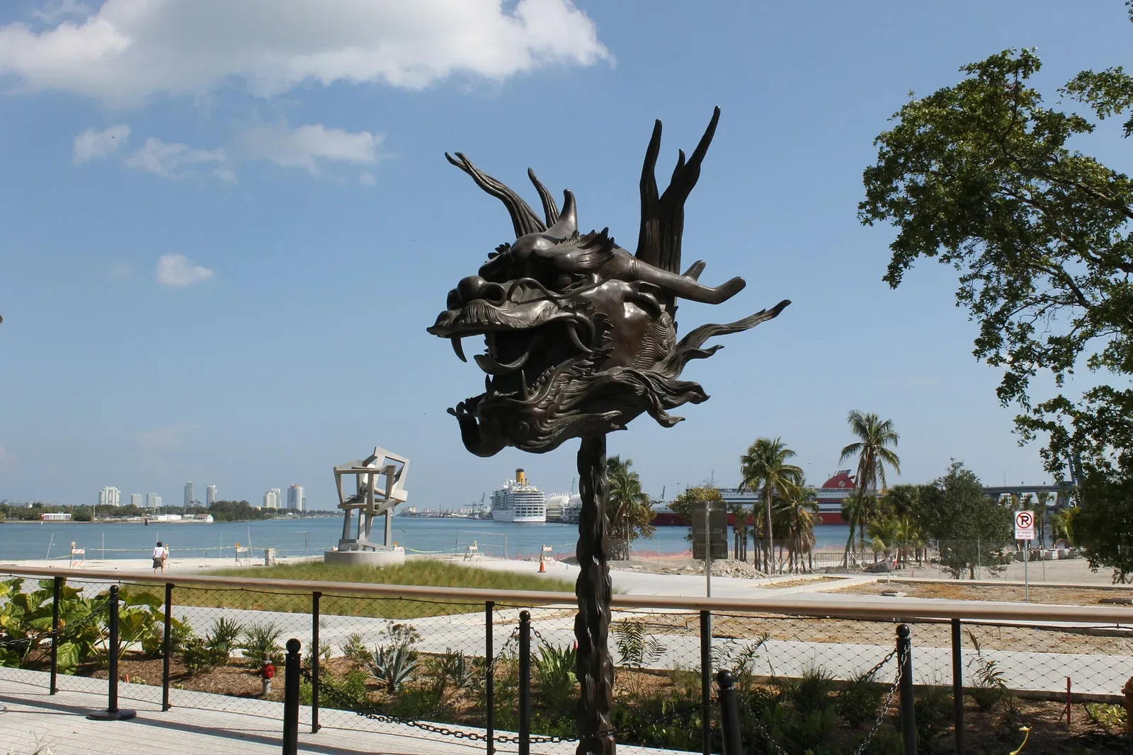 Pérez Art Museum Miami