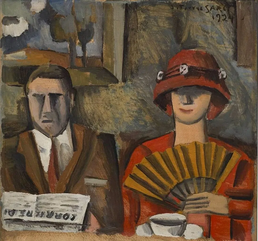 Pérez Art Museum Miami