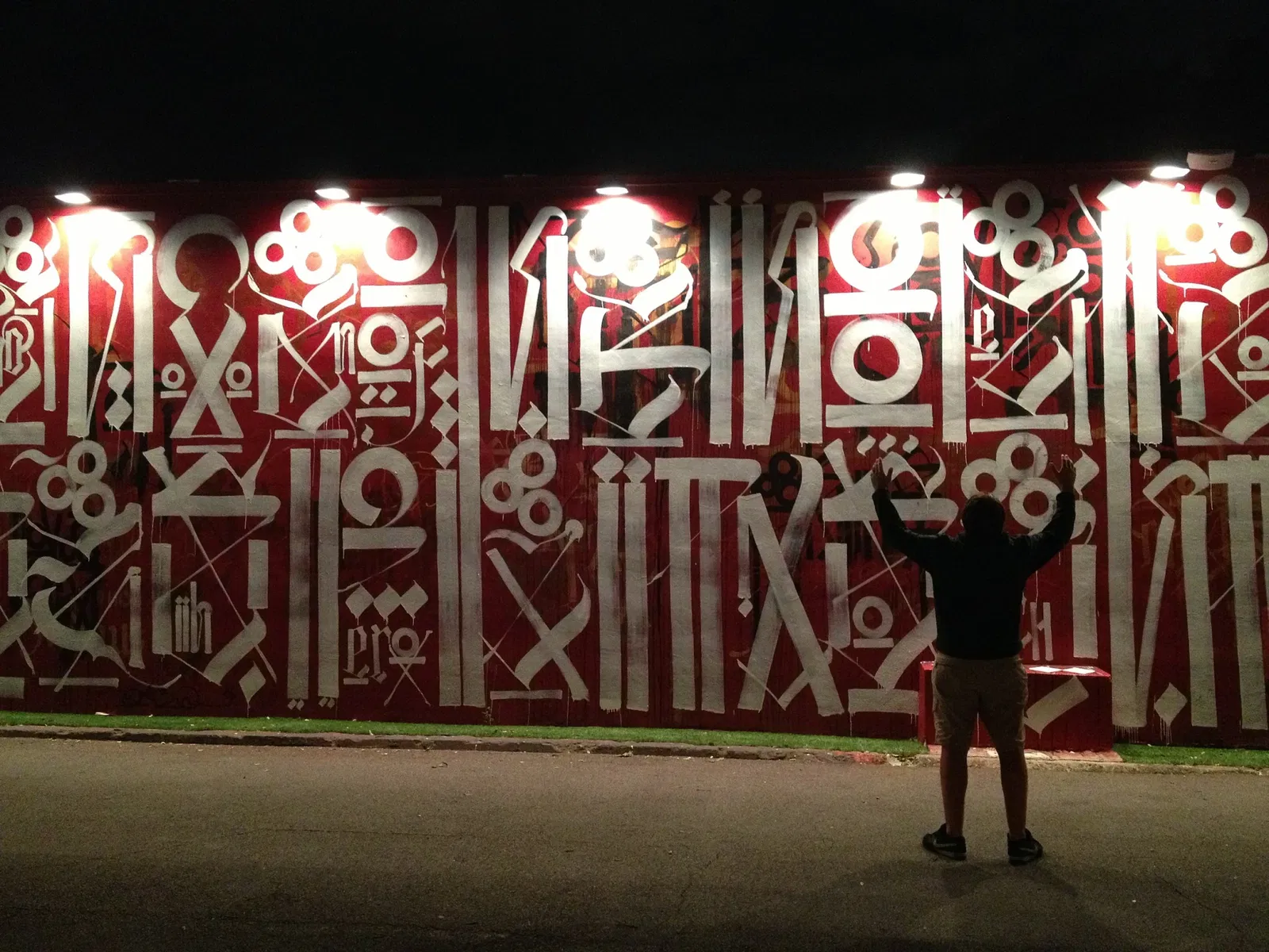 Wynwood Art District