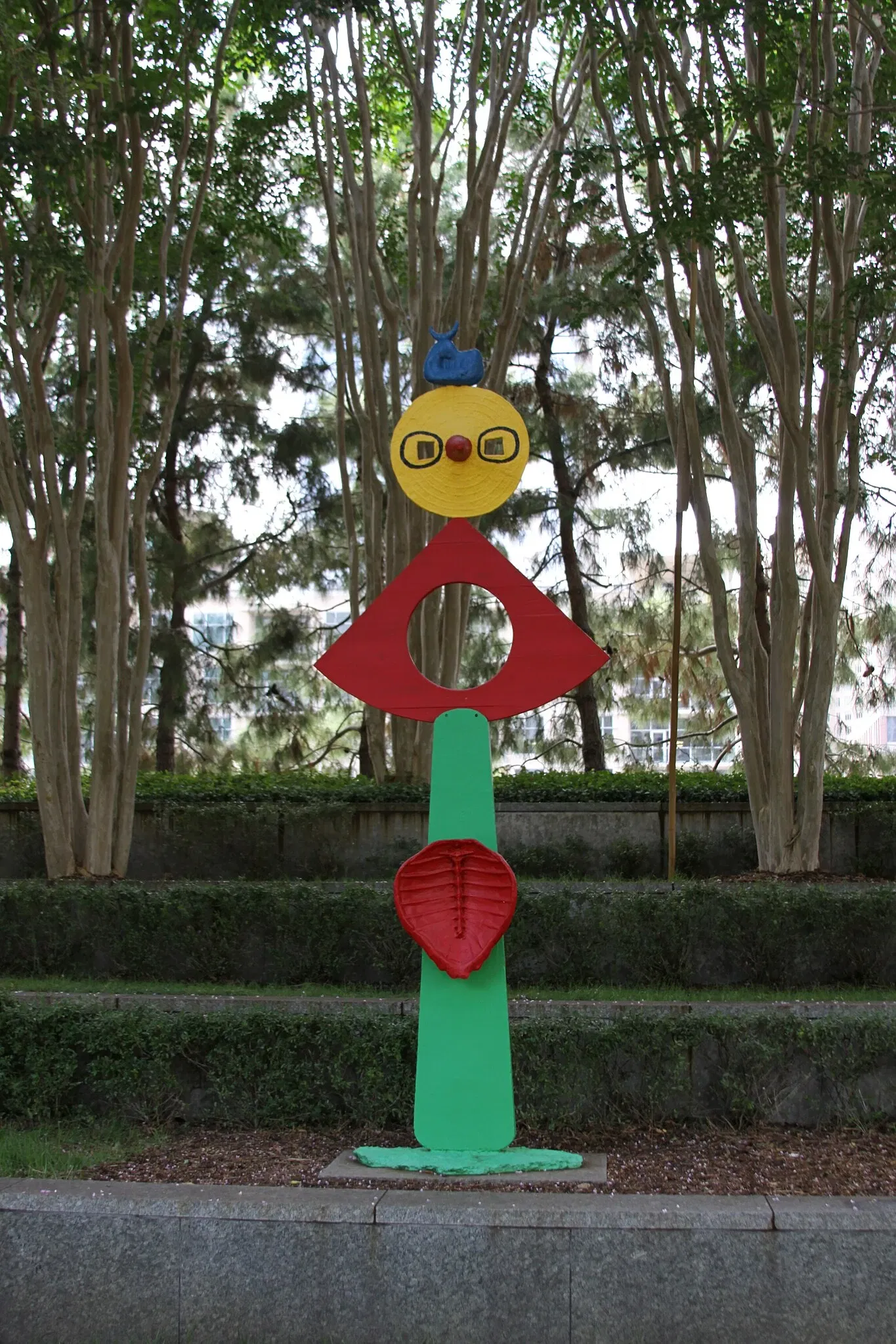 Nasher Sculpture Center