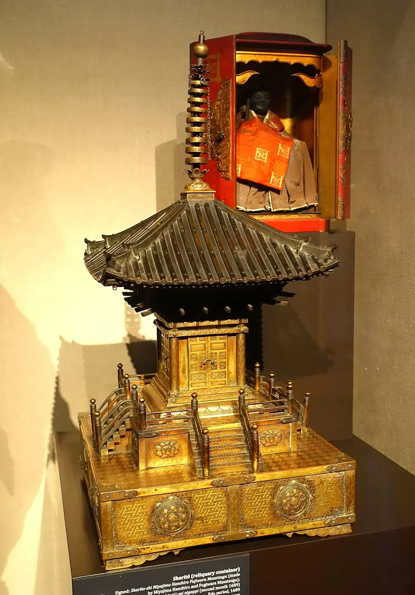 The Samurai Collection