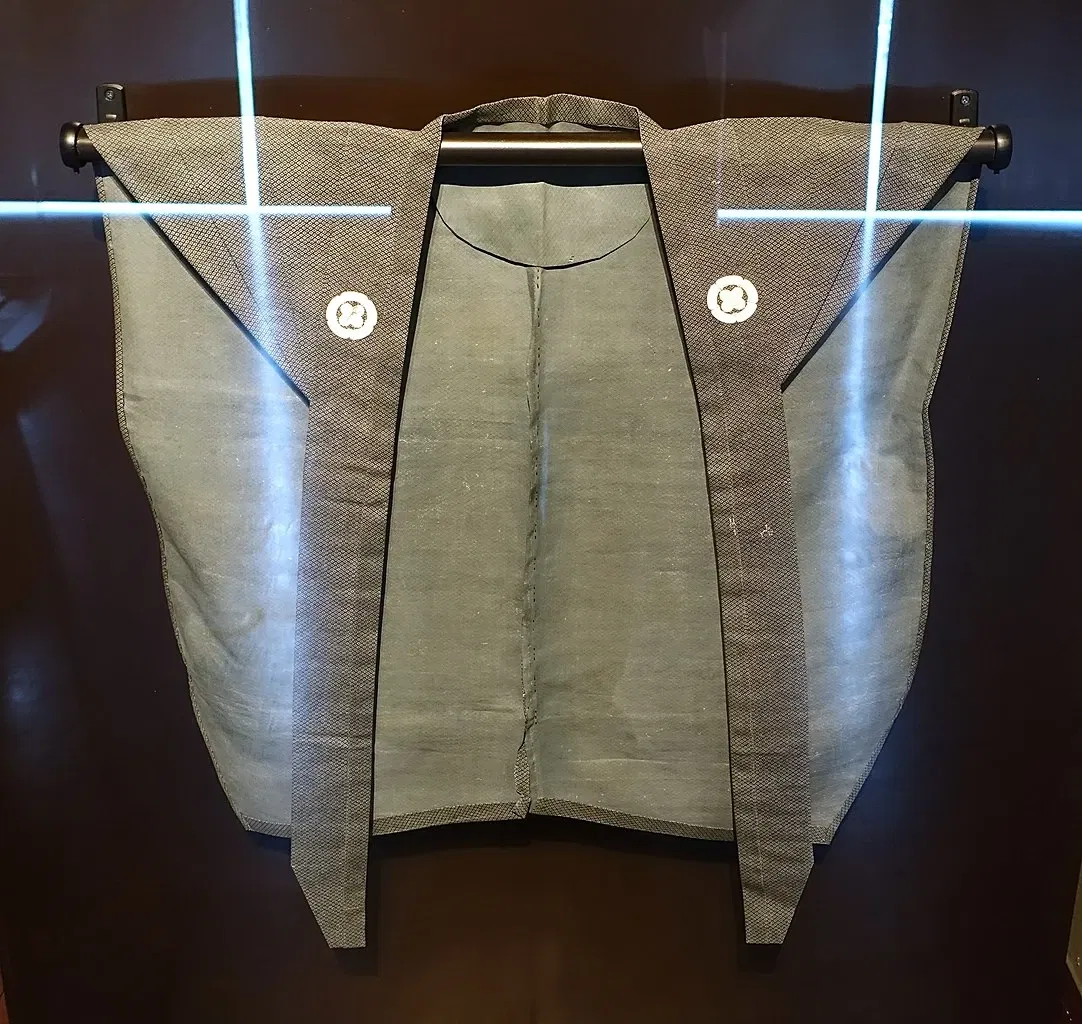 The Samurai Collection