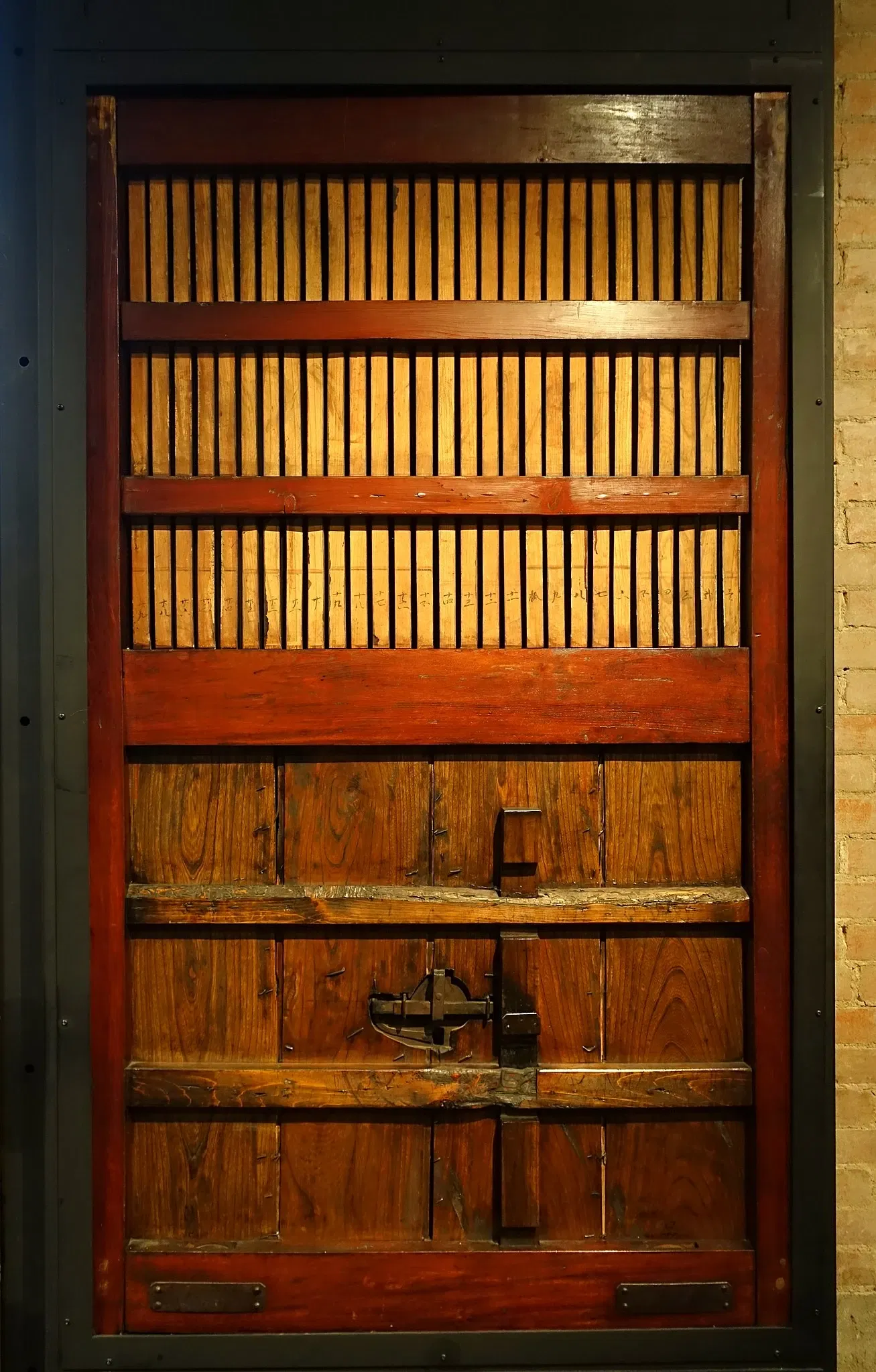 The Samurai Collection