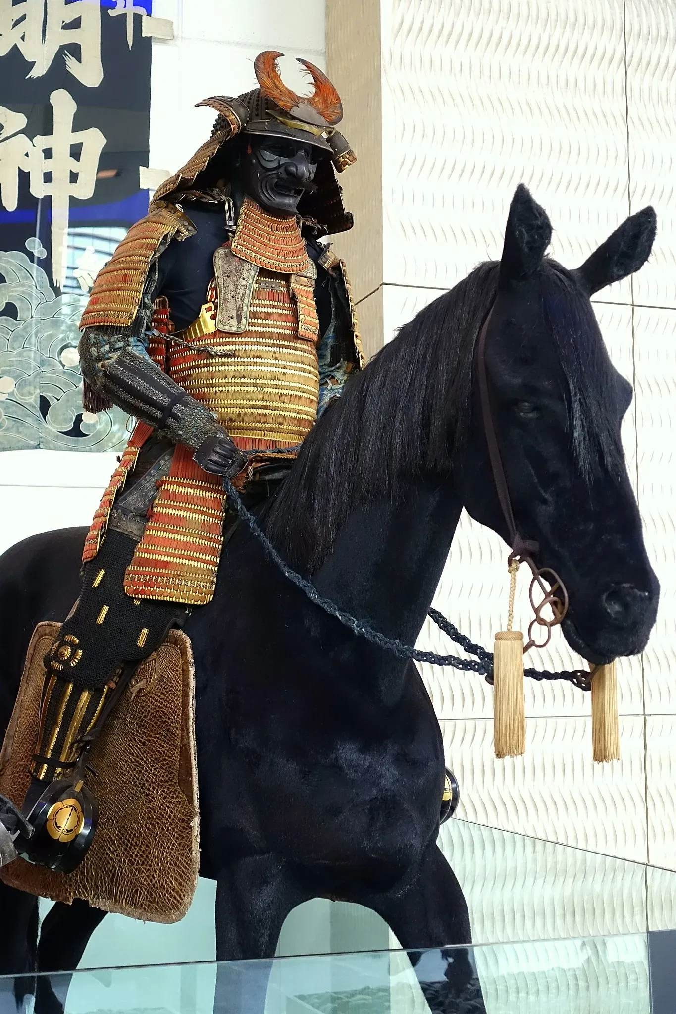 The Samurai Collection