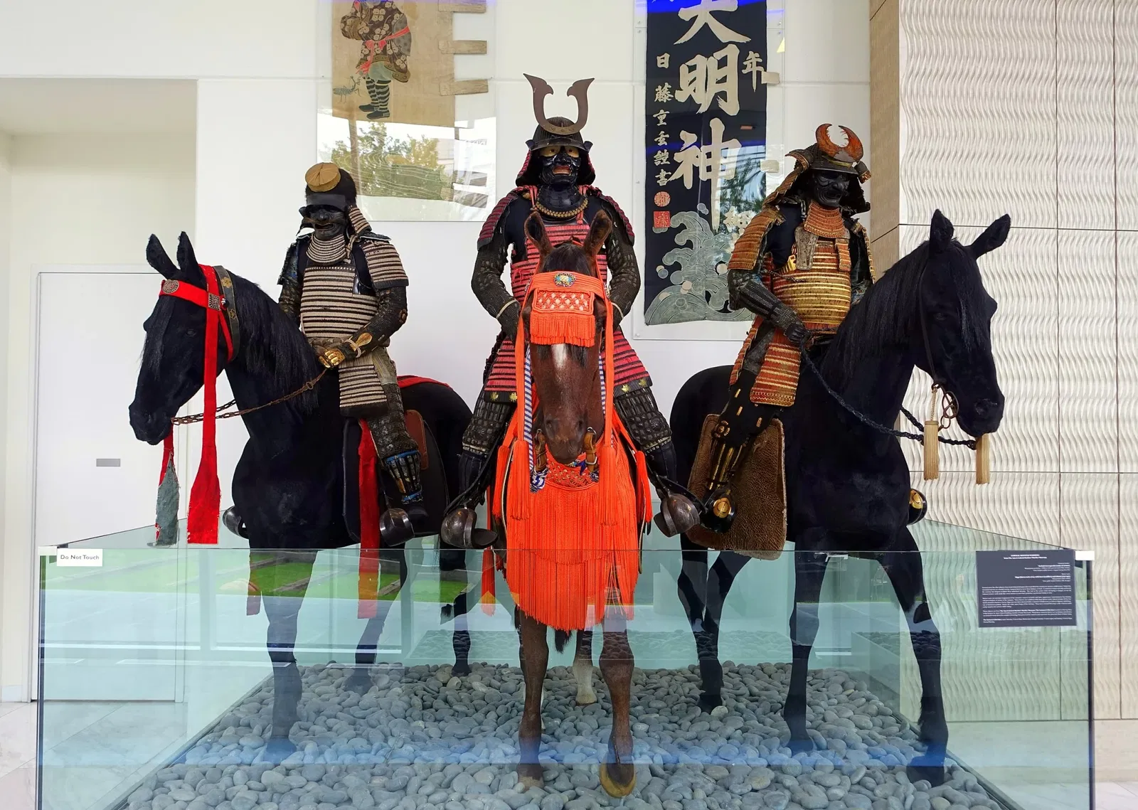 The Samurai Collection