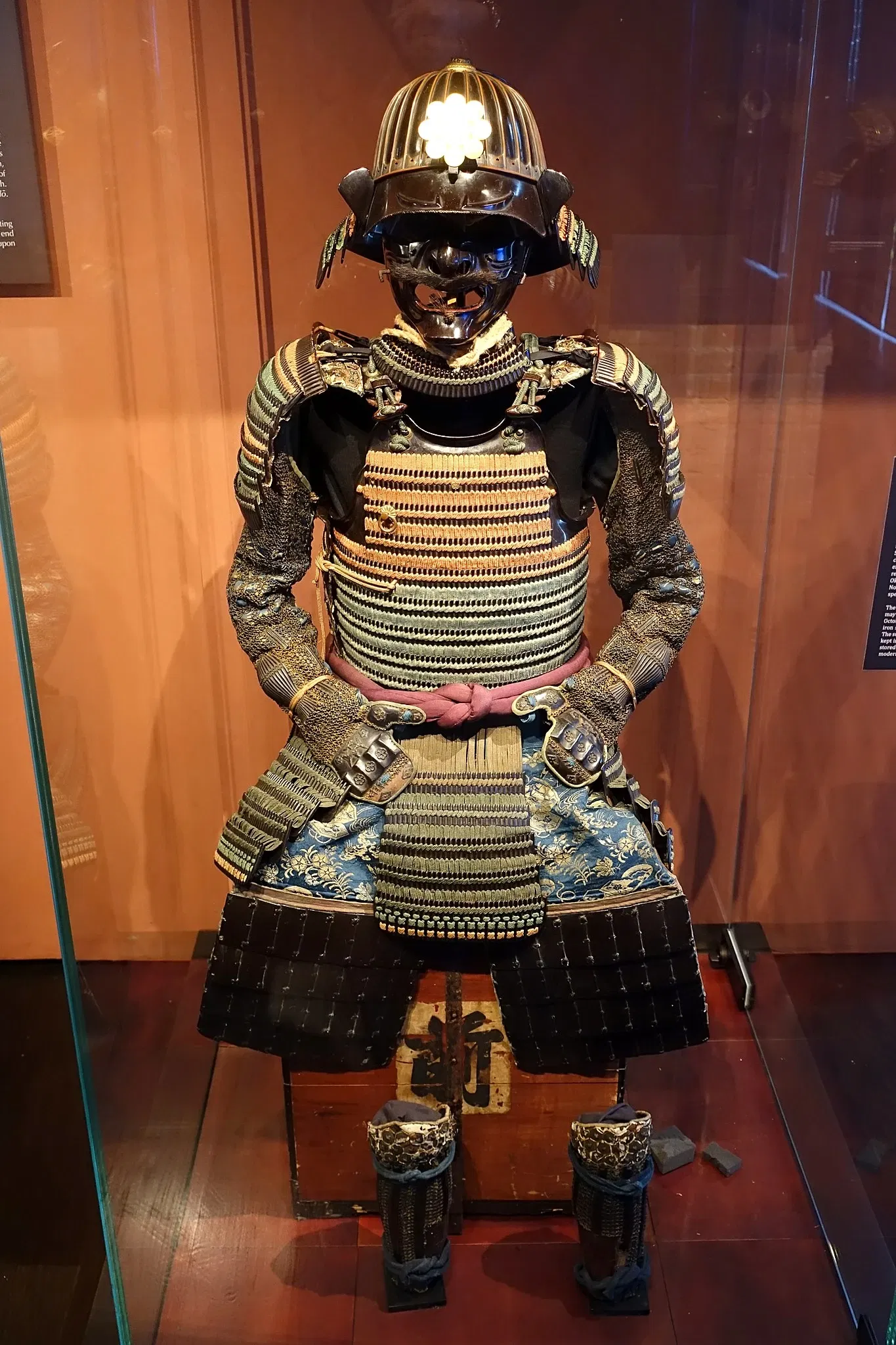 The Samurai Collection