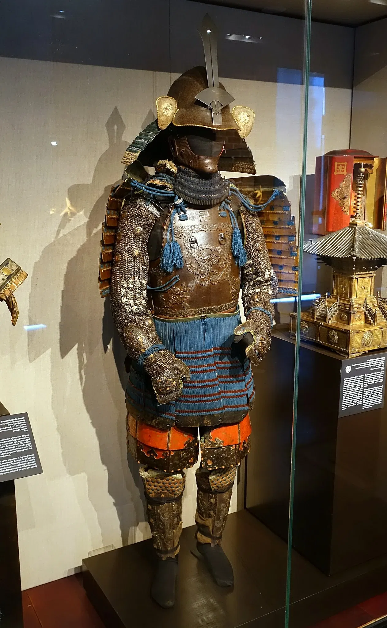 The Samurai Collection