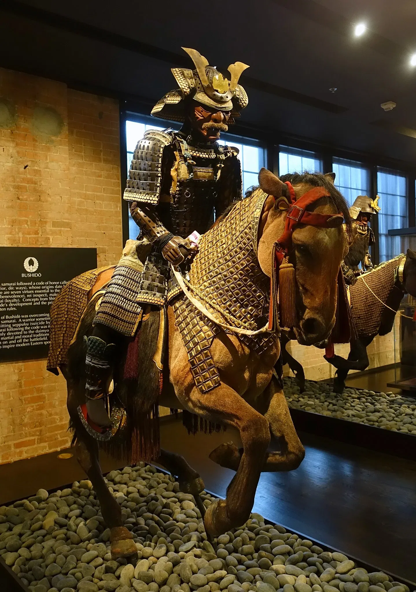 The Samurai Collection