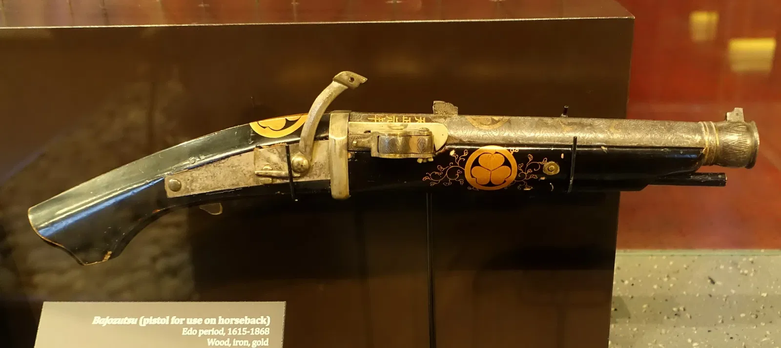 The Samurai Collection