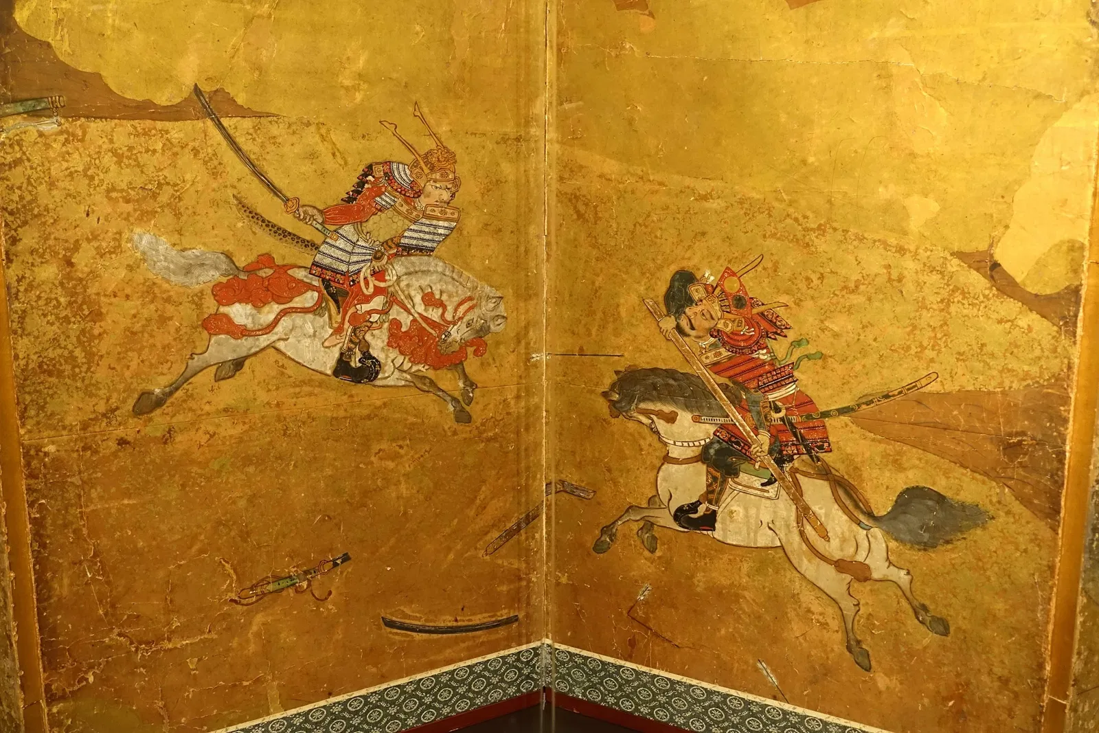 The Samurai Collection