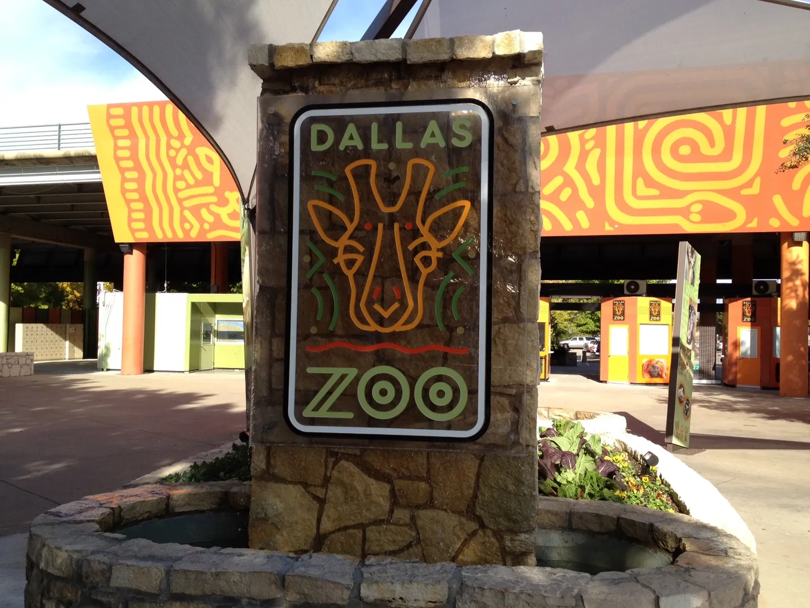 Dallas Zoo