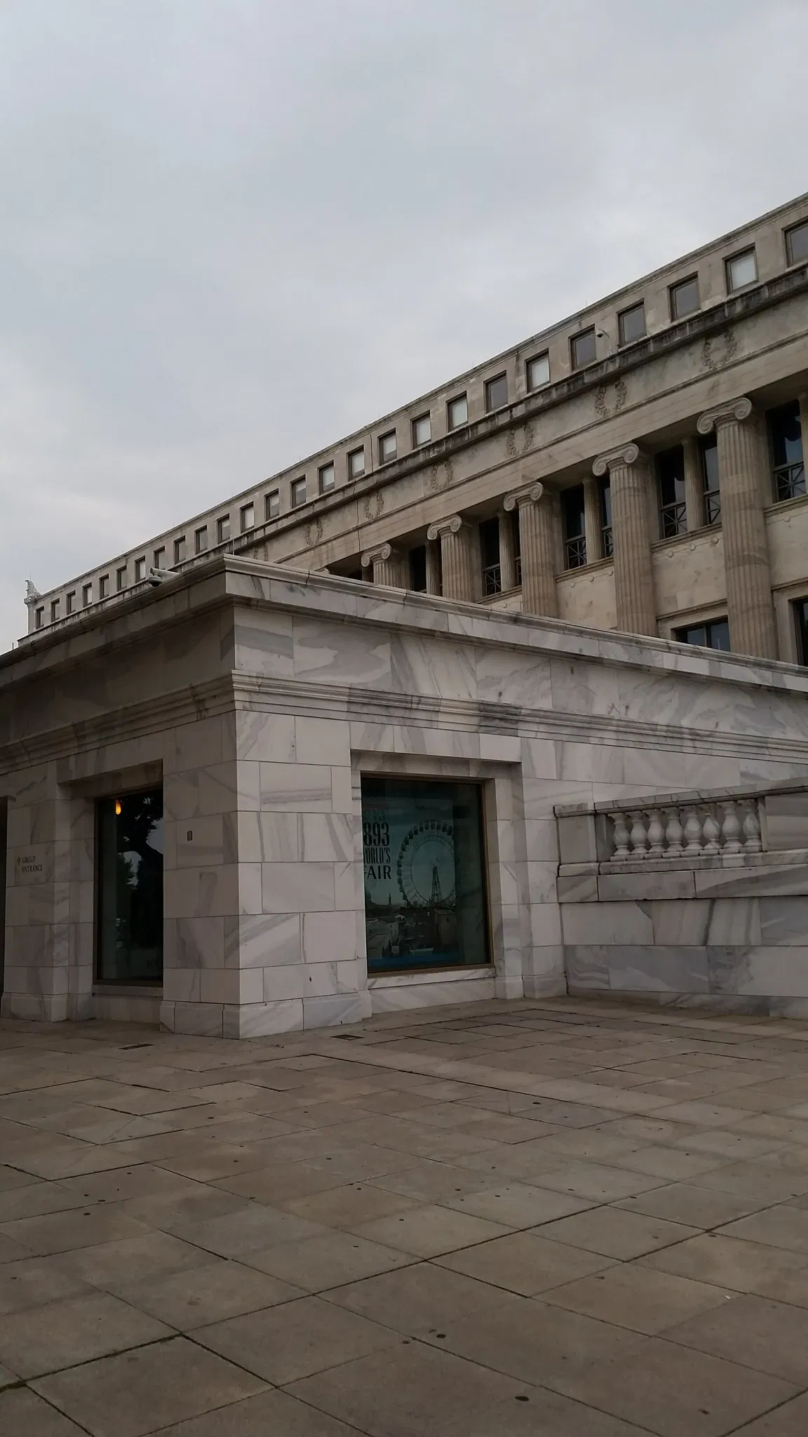 Museo Field de Historia Natural