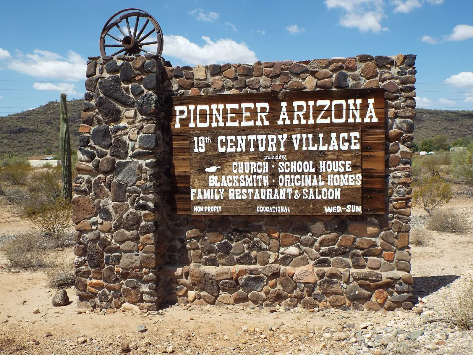 Pioneer Arizona Living History Museum
