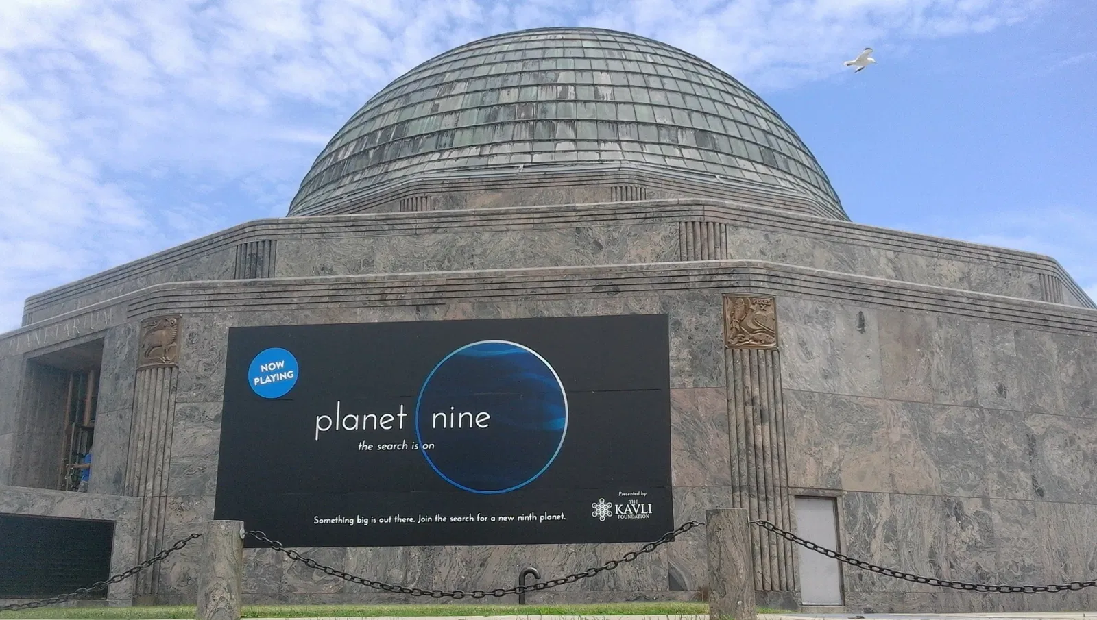 Adler Planetarium