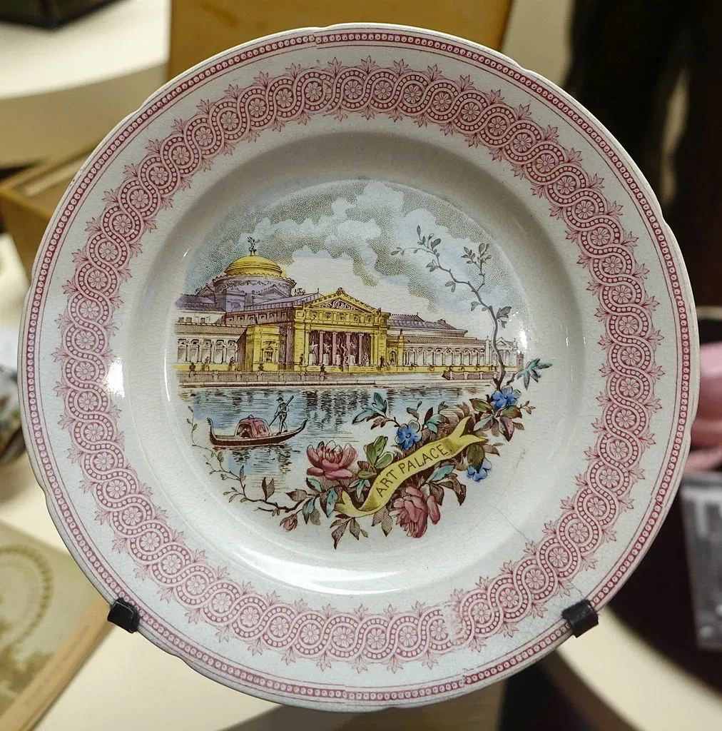 Museo della scienza e dell'industria