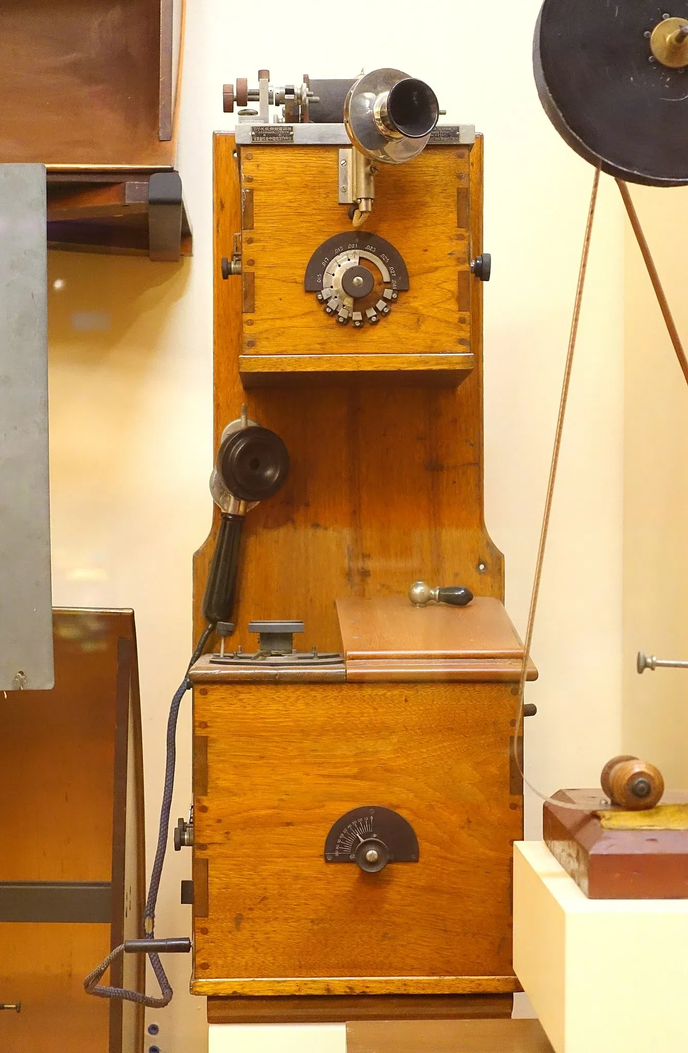 Museo de Ciencia e Industria (Chicago)