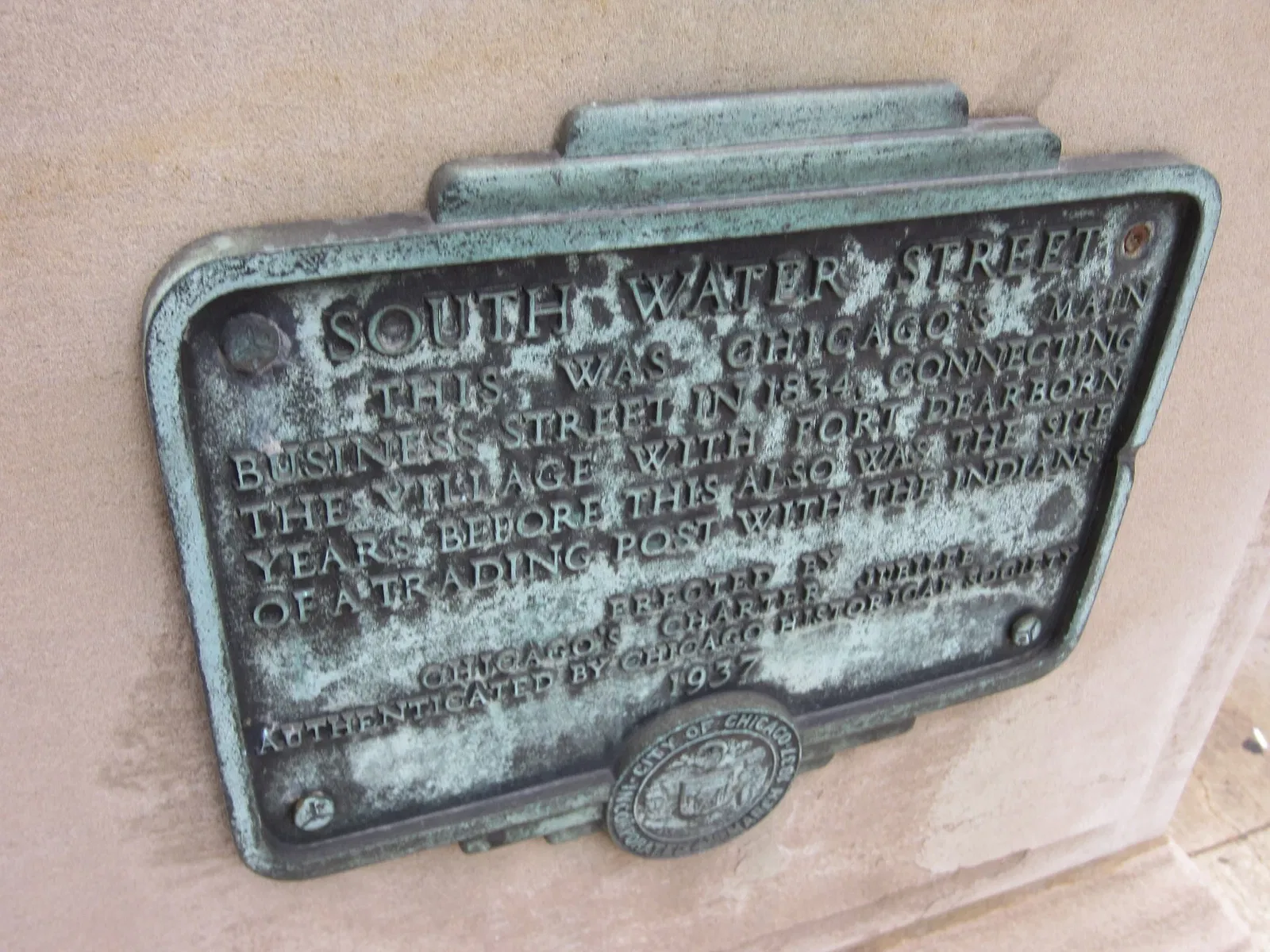 Musée d'histoire de Chicago