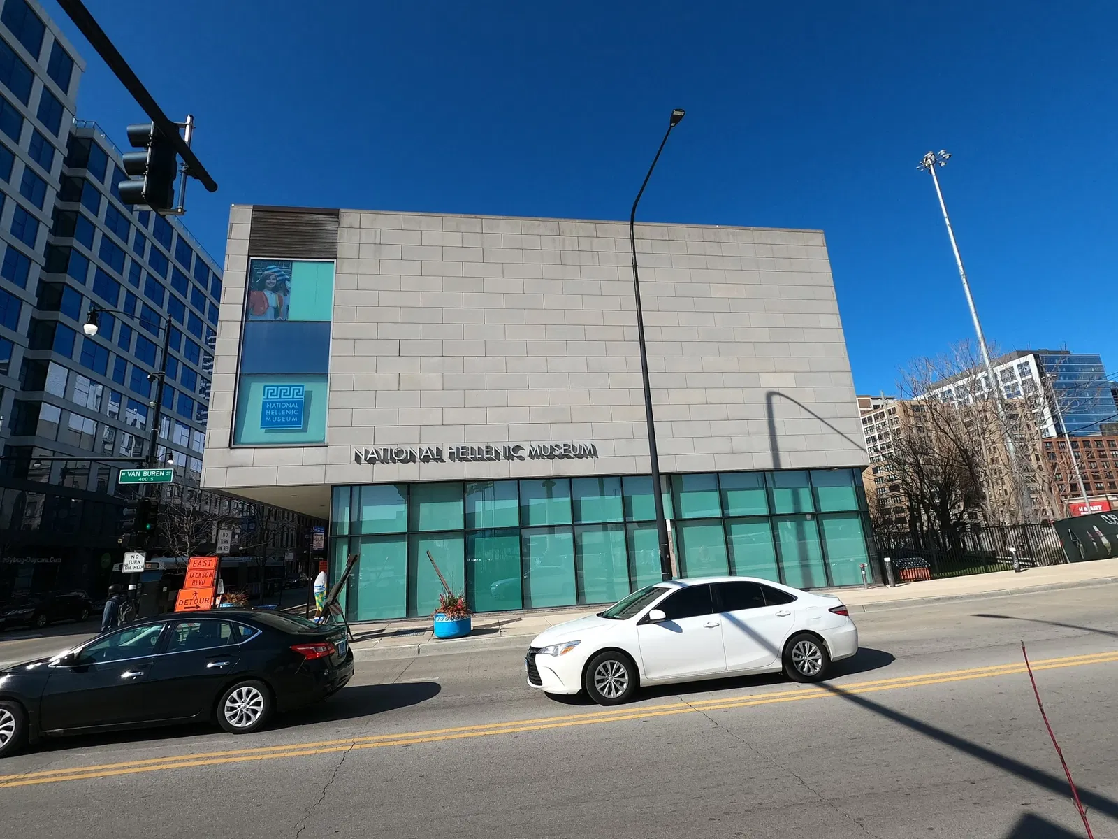 National Hellenic Museum