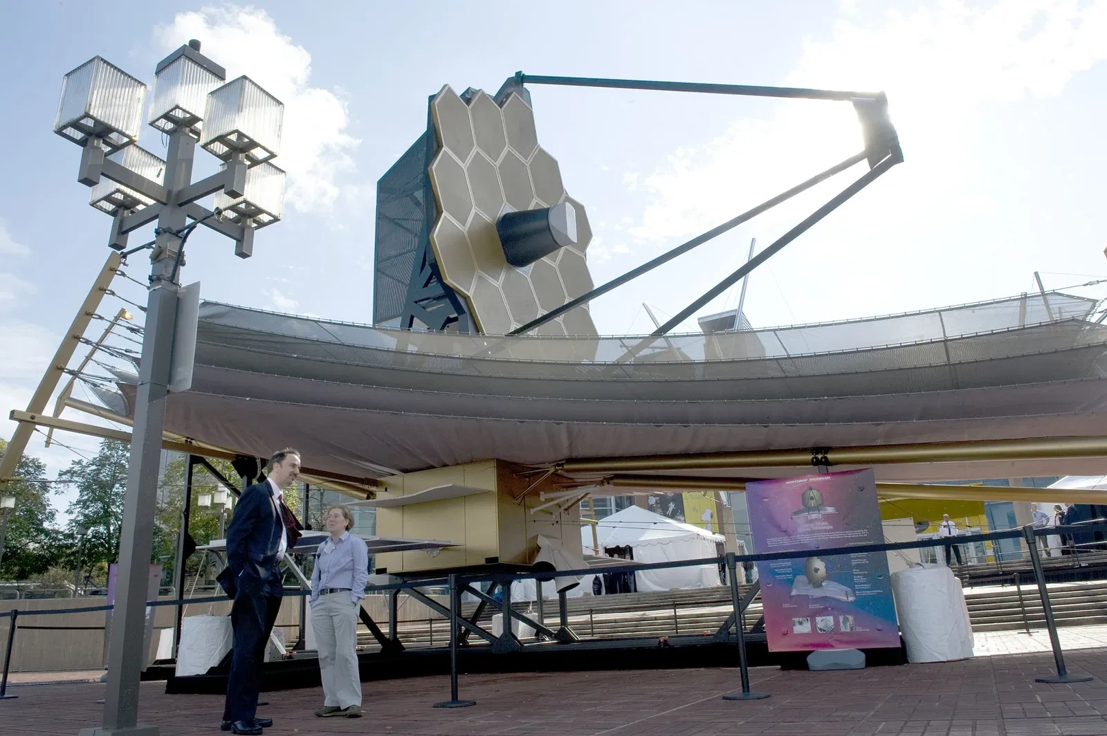 Maryland Science Center