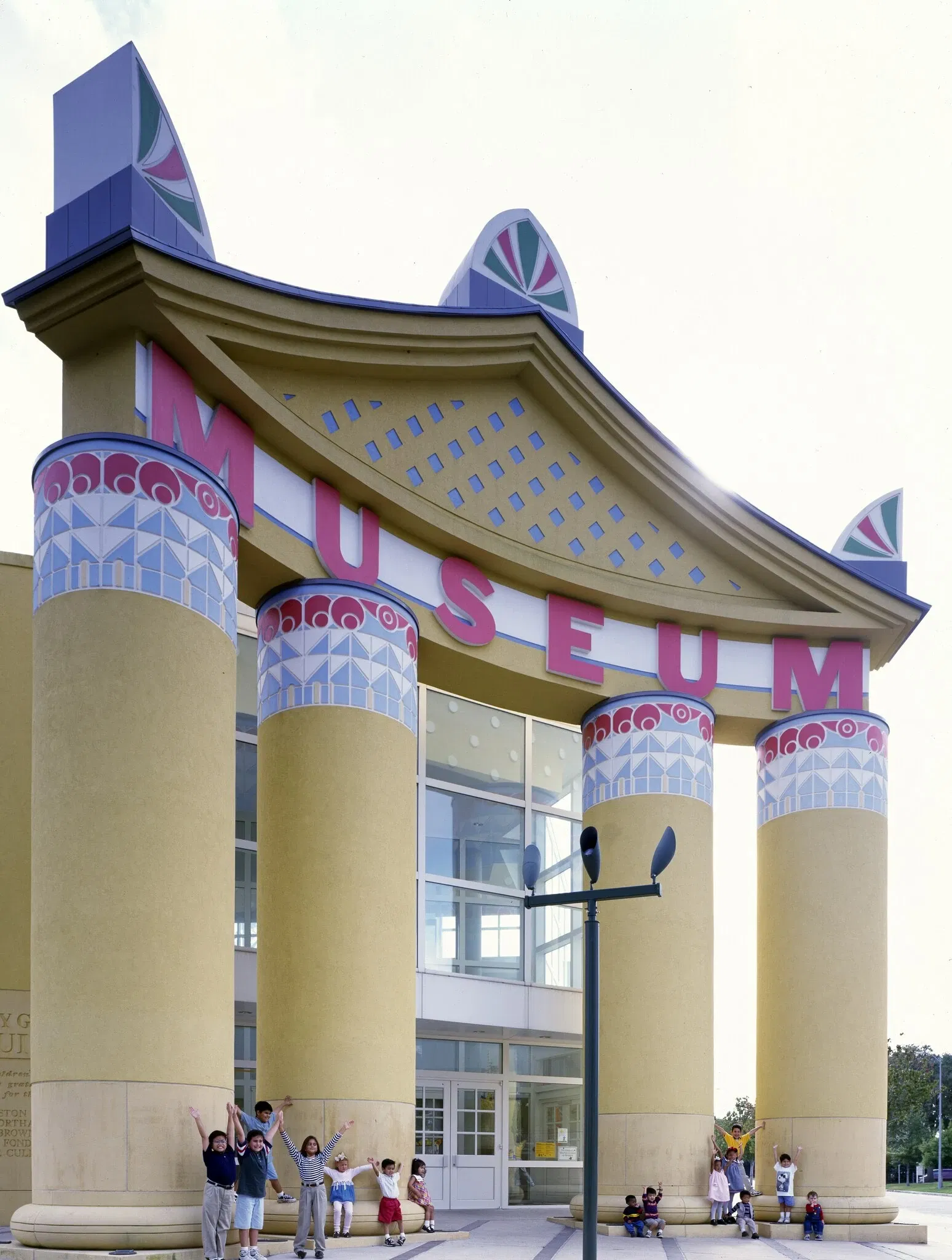 Museo de Niños de Houston