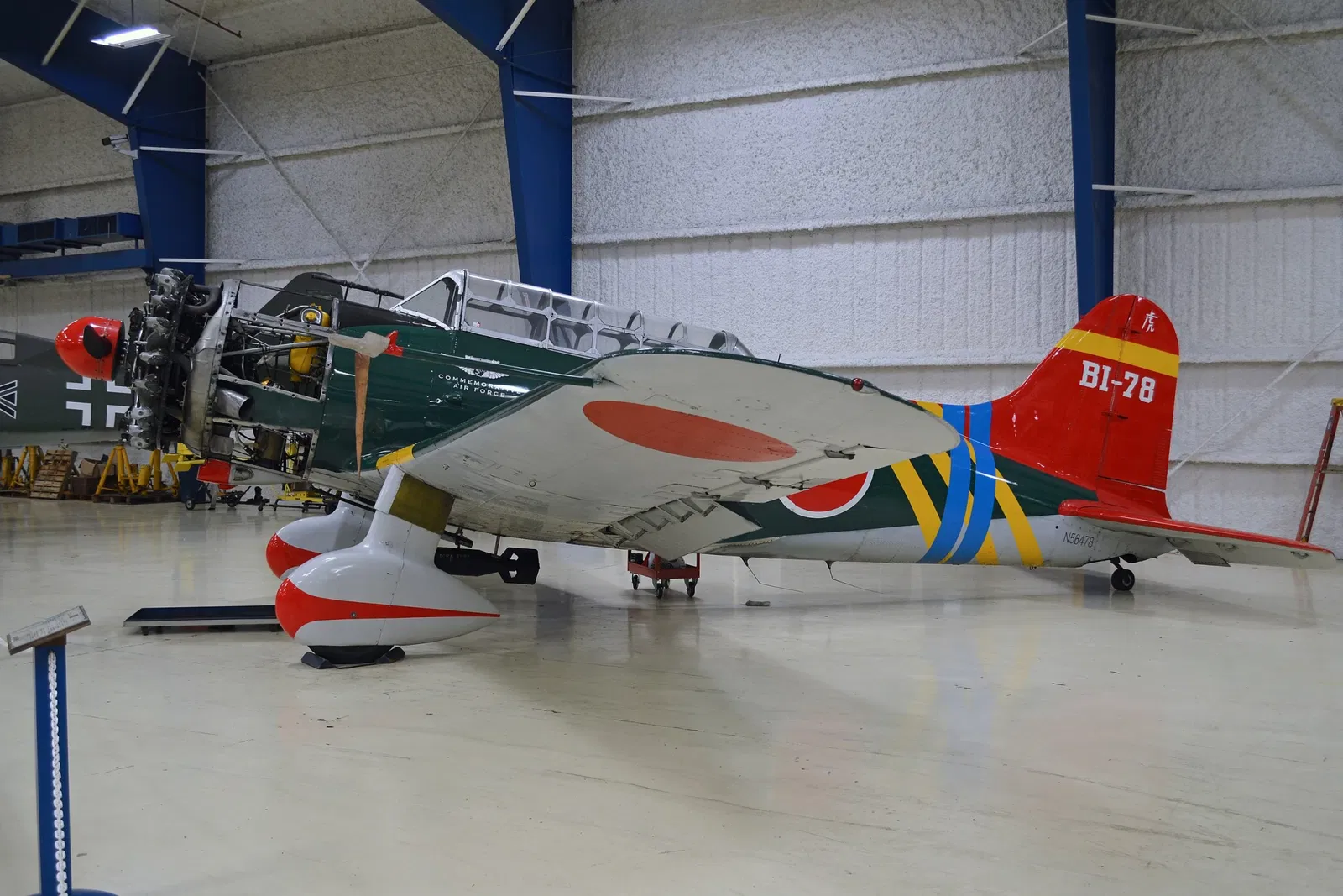 Lone Star Flight Museum