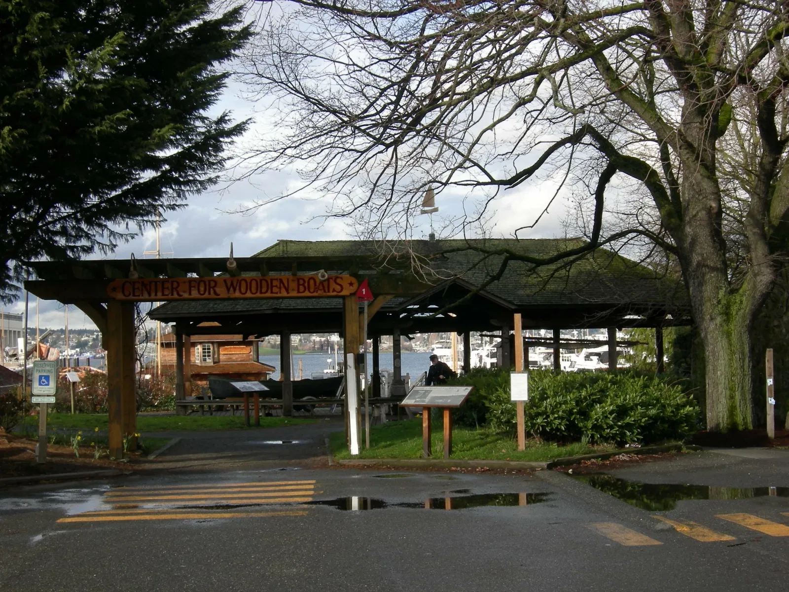 Center For Wooden Boats