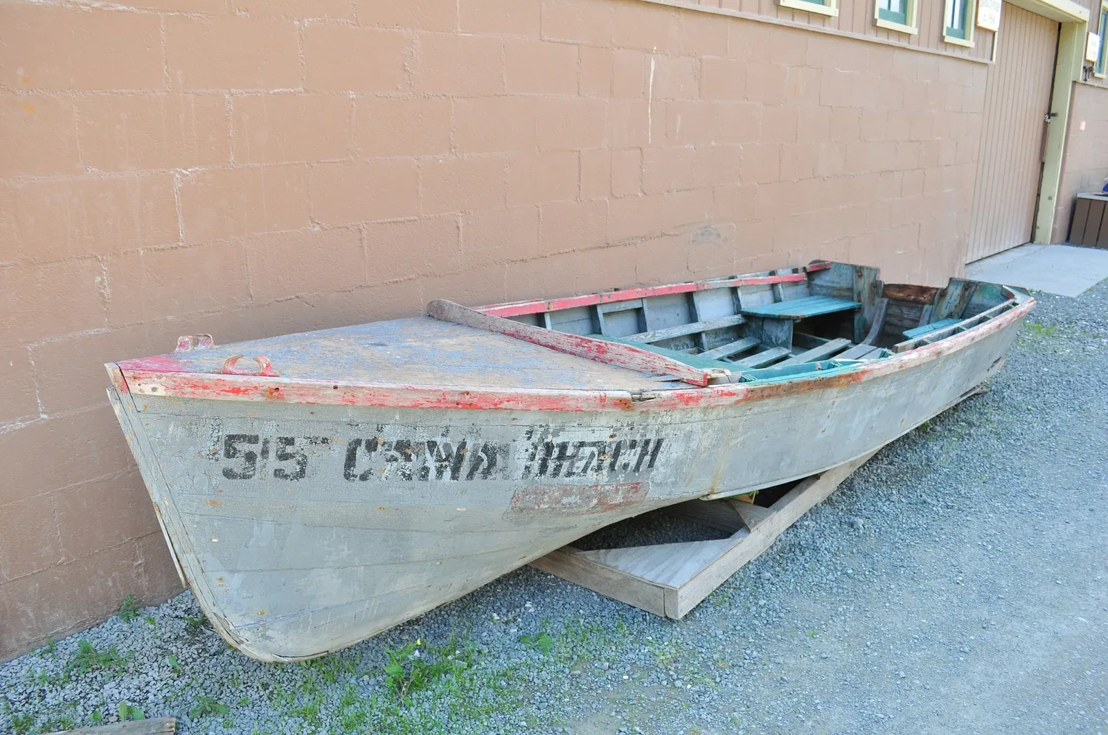 Center For Wooden Boats