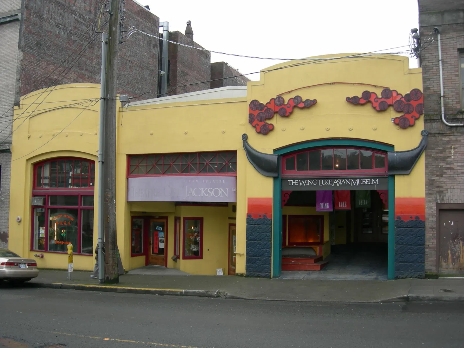 Wing Luke Asian Museum