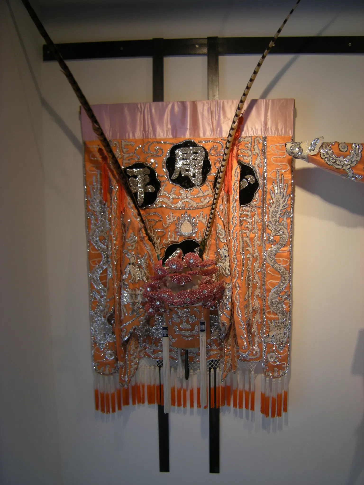 Wing Luke Asian Museum