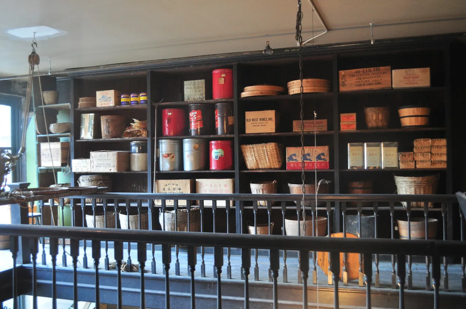 Wing Luke Asian Museum