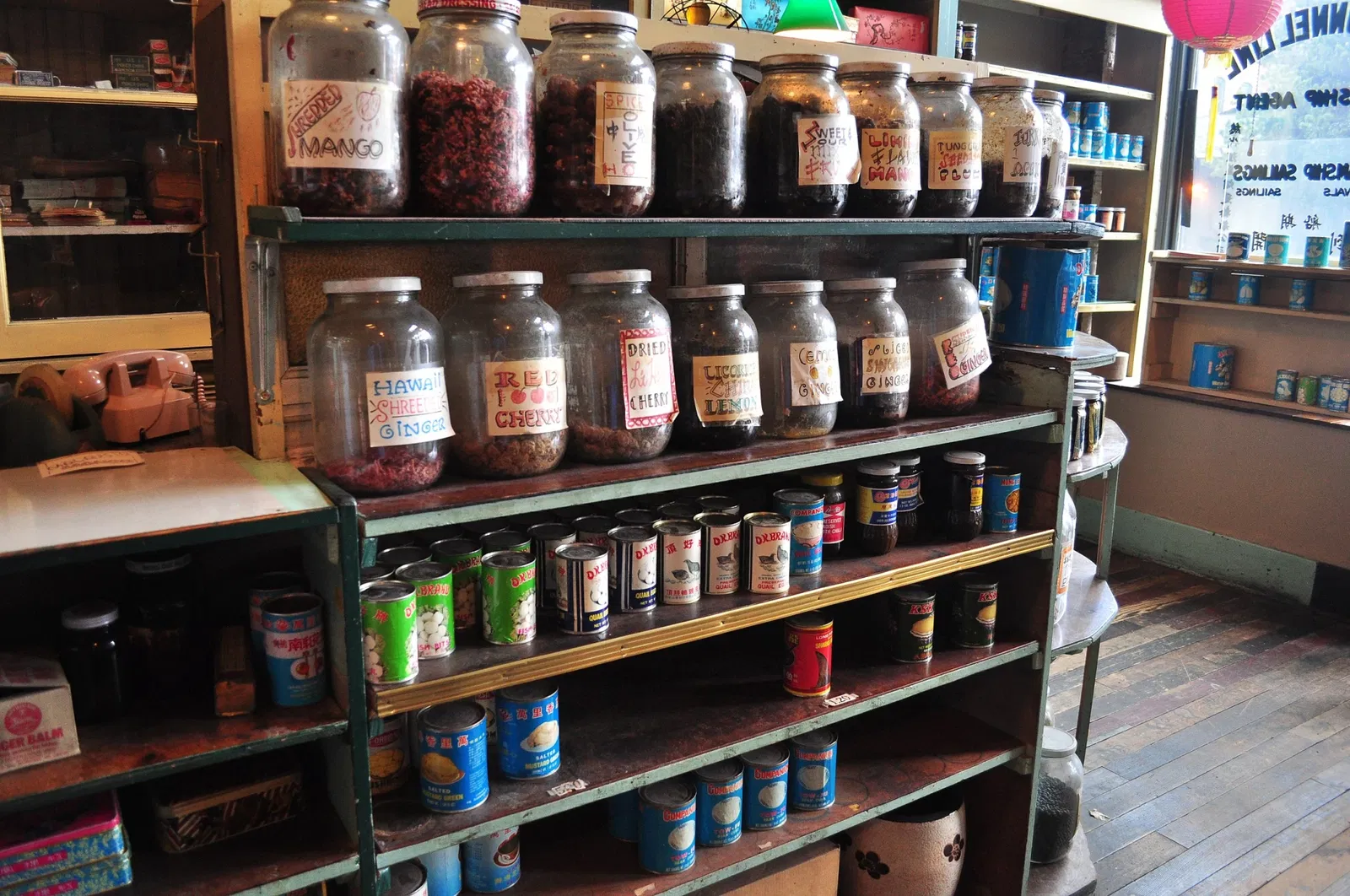 Wing Luke Asian Museum