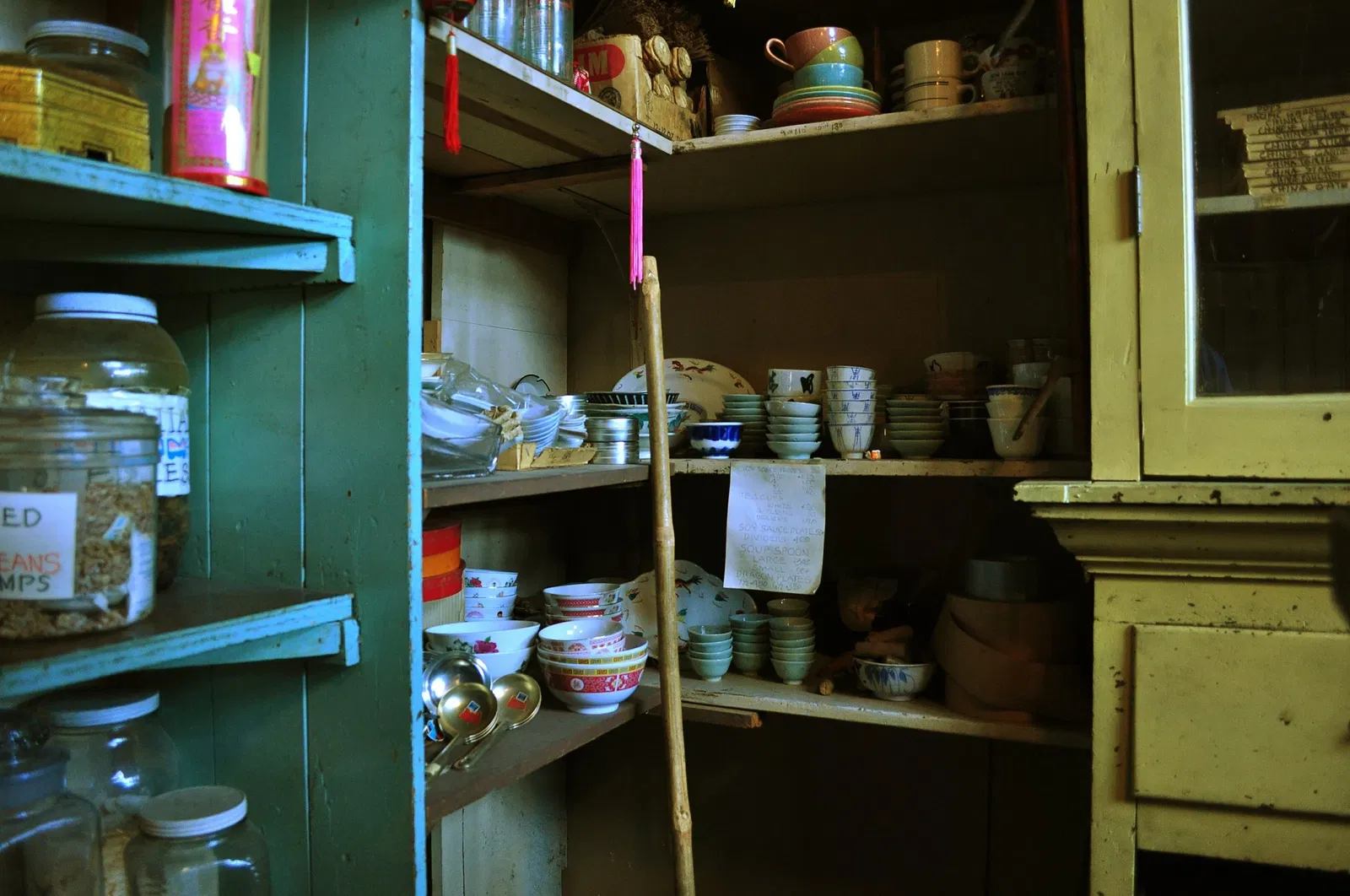 Wing Luke Asian Museum